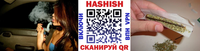 Виды наркоты Холм Бошки Шишки  Меф  omg сайт  ГАШИШ  Альфа ПВП 