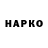 Alpha-PVP Соль DankeMart