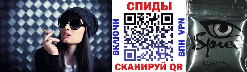 хочу   Холм  БУТИРАТ жидкий экстази 
