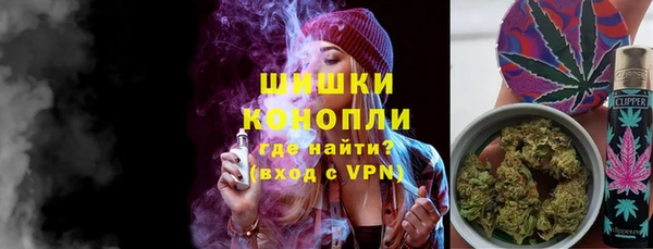MESCALINE Остров
