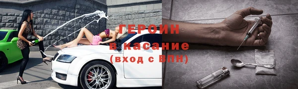 MESCALINE Остров