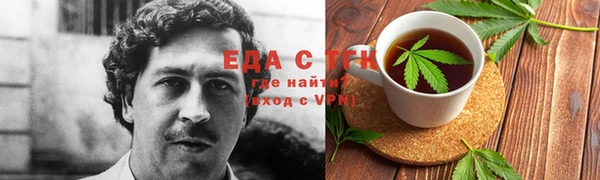 MESCALINE Остров