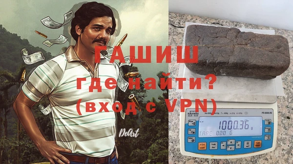MESCALINE Остров