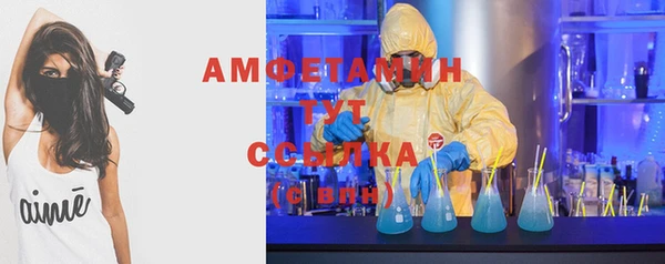 MESCALINE Остров