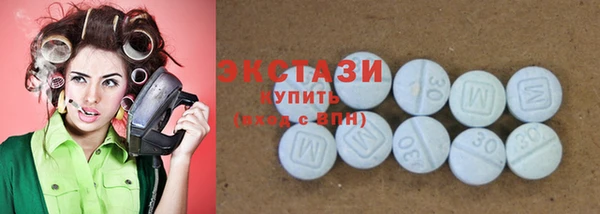 MESCALINE Остров