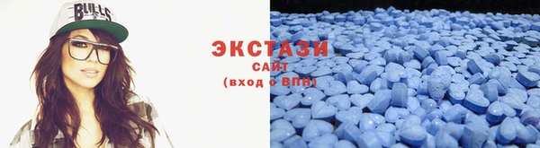 MESCALINE Остров