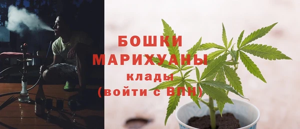 MESCALINE Остров