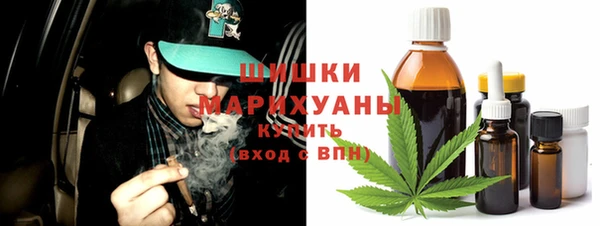 MESCALINE Остров