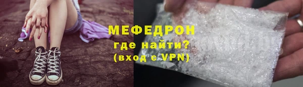 кокаин перу Весьегонск