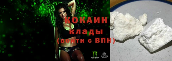 MESCALINE Остров