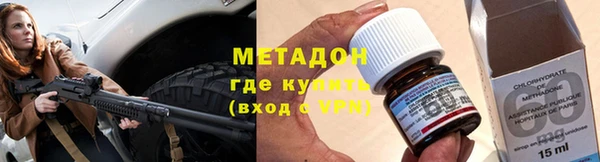 MESCALINE Остров