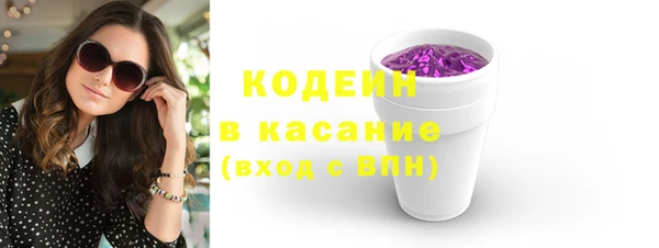 mdma Видное