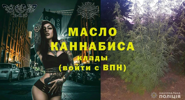 MESCALINE Остров