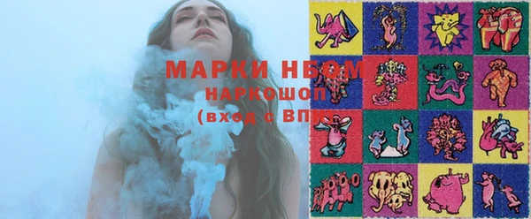 MESCALINE Остров