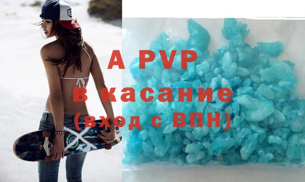 MESCALINE Остров