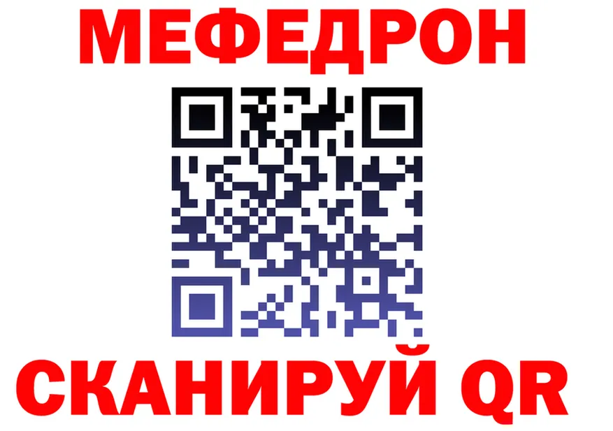 COCAIN Fish Scale зеркало мориарти hydra Холм
