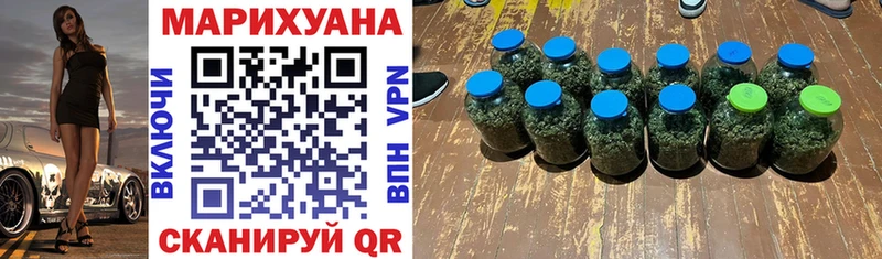 мориарти состав  Холм  Шишки марихуана план 